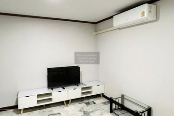 1 Bedroom Condo for sale in The Trio Garden, Nong Bon, Bangkok near MRT Srinagarindra 38