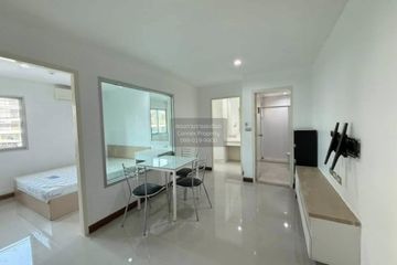 2 Bedroom Condo for sale in Le Rich Ratchada - Sutthisarn, Din Daeng, Bangkok near MRT Sutthisan