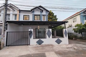 3 Bedroom Townhouse for sale in Baan Pruksa 49 Bangyai-Kaew-In, Sao Thong Hin, Nonthaburi