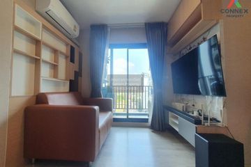 2 Bedroom Condo for sale in Sena Nikhom, Bangkok near BTS Kasetsart University