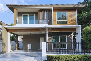 4 Bedroom House for sale in Chaiyapruek Ramindra - Phrayasurain, Bang Chan, Bangkok