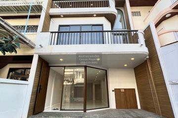 3 Bedroom Townhouse for sale in Lat Phrao, Bangkok