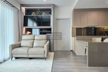 2 Bedroom Condo for sale in Ideo Chula - Samyan, Si Phraya, Bangkok near MRT Sam Yan