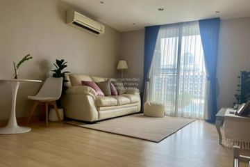 1 Bedroom Condo for sale in Morning Side Heights Ratchada 30, Chan Kasem, Bangkok near MRT Lat Phrao