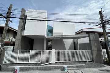 4 Bedroom House for sale in Lat Phrao, Bangkok
