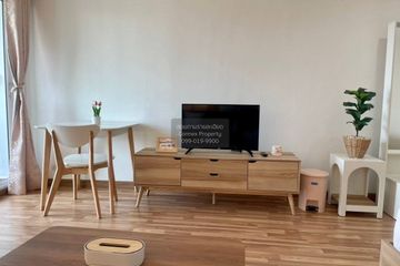 1 Bedroom Condo for sale in Regent Home 20 Prachachuen 16, Bang Sue, Bangkok near MRT Bang Son