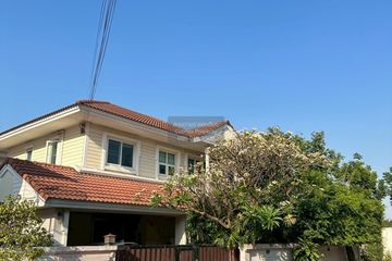 3 Bedroom House for sale in Perfect Park Rama 5 - Bangyai, Sao Thong Hin, Nonthaburi