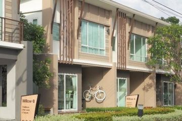 3 Bedroom Townhouse for sale in Bann Pruksa Prime Soi Kantana-Wongwaen, Bang Muang, Nonthaburi