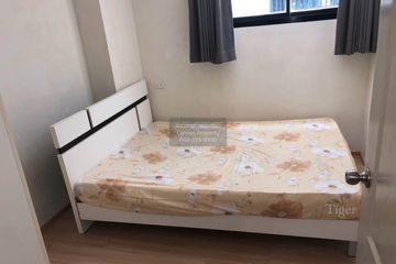1 Bedroom Condo for sale in B Loft Sukhumvit 115, Thepharak, Samut Prakan near BTS Pu Chao