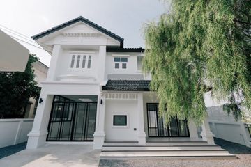 4 Bedroom House for sale in JIRAKARN BANGBUATHONG, Sai Noi, Nonthaburi