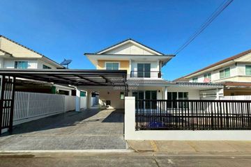 4 Bedroom House for sale in Pruklada Wongwaen-Rattanathibet, Bang Rak Phatthana, Nonthaburi near MRT Khlong Bang Phai