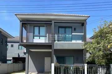 3 Bedroom House for sale in CENTRO Ratchaphruek-Chaengwattana, Khlong Khoi, Nonthaburi
