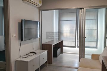 1 Bedroom Condo for sale in The Parkland Charan &ndash; Pinklao, Bang Yi Khan, Bangkok near MRT Bang Yi Khan