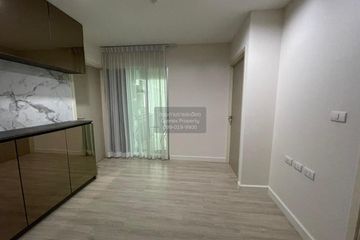 2 Bedroom Condo for sale in Metro Luxe Kaset, Sena Nikhom, Bangkok