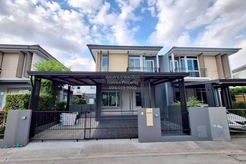 4 Bedroom House for sale in Inizio 3 Pinklao-Wongwaen, Sala Klang, Nonthaburi