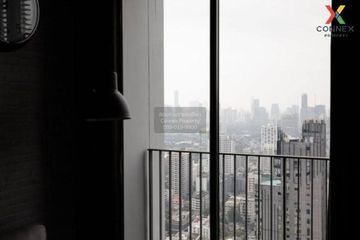 1 Bedroom Condo for sale in Edge Sukhumvit 23, Khlong Toei Nuea, Bangkok near BTS Asoke