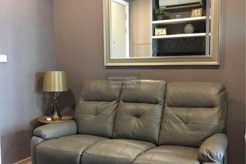 1 Bedroom Condo for sale in Dcon Prime@Rattanathibet, Sai Ma, Nonthaburi near MRT Sai Ma