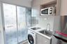 1 Bedroom Condo for sale in Elio Del Moss Phaholyothin 34, Sena Nikhom, Bangkok near BTS Kasetsart University