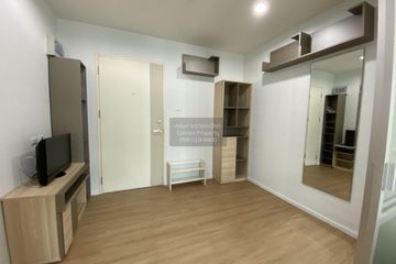 1 Bedroom Condo for sale in Lumpini Ville Onnut 46, Suan Luang, Bangkok near BTS On Nut
