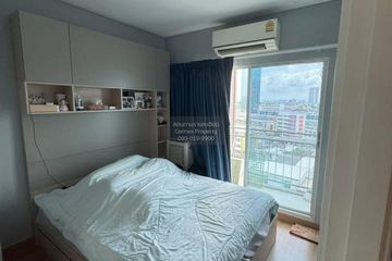 1 Bedroom Condo for sale in Lumpini Place Ratchada-Sathu, Chong Nonsi, Bangkok