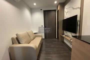 1 Bedroom Condo for rent in The Line Asoke - Ratchada, Din Daeng, Bangkok near MRT Phra Ram 9