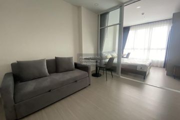 1 Bedroom Condo for rent in Supalai Loft Sathorn - Ratchaphruek, Pak Khlong Phasi Charoen, Bangkok near MRT Bang Wa