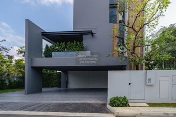 4 Bedroom House for rent in VIVE Krungthep Kreetha, Saphan Sung, Bangkok
