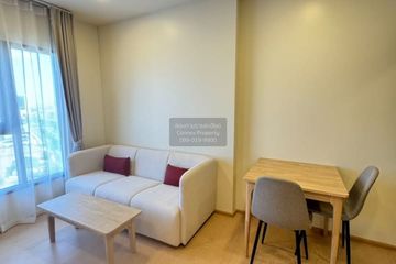 1 Bedroom Condo for rent in Huai Khwang, Bangkok near MRT Phra Ram 9