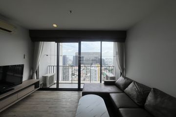 1 Bedroom Condo for rent in THE ISSARA LADPRAO, Chom Phon, Bangkok near MRT Lat Phrao