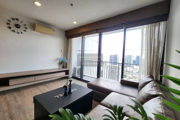 1 Bedroom Condo for rent in THE ISSARA LADPRAO, Chom Phon, Bangkok near MRT Lat Phrao