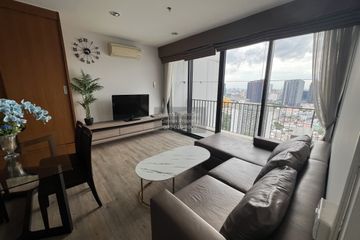 1 Bedroom Condo for rent in THE ISSARA LADPRAO, Chom Phon, Bangkok near MRT Lat Phrao