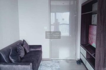 1 Bedroom Condo for rent in The Politan Aqua, Bang Kraso, Nonthaburi near MRT Phra Nang Klao Bridge