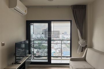 1 Bedroom Condo for rent in Modiz Collection Bangpho, Bang Sue, Bangkok near MRT Bang Pho