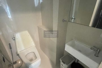 1 Bedroom Condo for rent in Rhythm Sukhumvit 44/1, Phra Khanong, Bangkok near BTS Phra Khanong