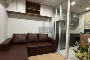 1 Bedroom Condo for rent in The Base Rama 9 - Ramkhamhaeng, Hua Mak, Bangkok near MRT Ramkhamhaeng 12