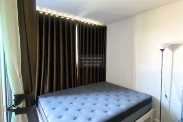 1 Bedroom Condo for rent in Atmoz Bangna, Bang Na, Bangkok near MRT Si Iam