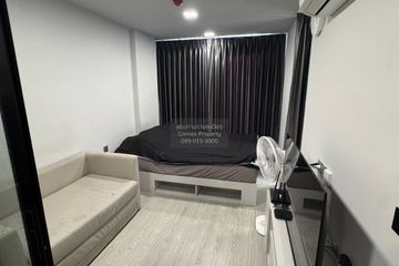 1 Bedroom Condo for rent in Atmoz Oasis Onnut, Suan Luang, Bangkok near MRT Si Nut