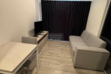 1 Bedroom Condo for rent in Niche Mono Ramkhamhaeng, Hua Mak, Bangkok near MRT Hua Mak