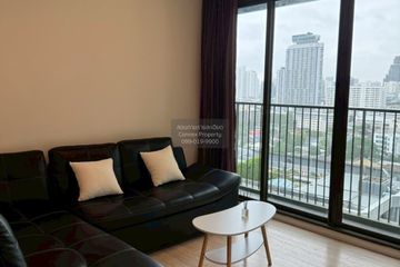1 Bedroom Condo for rent in Noble Solo, Khlong Tan Nuea, Bangkok near BTS Thong Lo