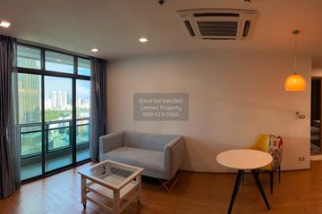 2 Bedroom Condo for rent in Lumpini Park View, Thung Maha Mek, Bangkok near MRT Lumpini
