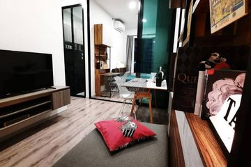 1 Bedroom Condo for rent in KNIGHTSBRIDGE COLLAGE RAMKHAMHAENG, Hua Mak, Bangkok near MRT Hua Mak