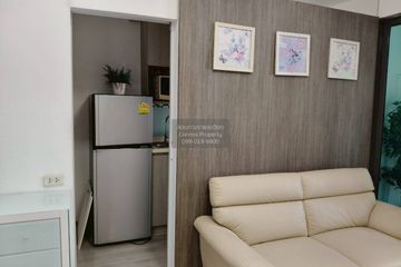 2 Bedroom Condo for rent in Ideo Mobi Charan Interchange, Bang Khun Si, Bangkok near MRT Suwinthawong