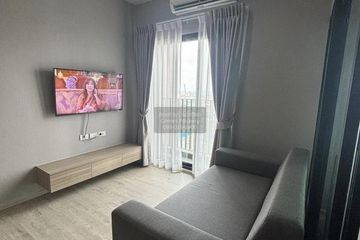 1 Bedroom Condo for rent in Altitude Unicorn Sathorn - Tha Phra, Talat Phlu, Bangkok near BTS Talat Phlu
