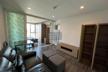 1 Bedroom Condo for rent in Sari by Sansiri, Bang Chak, Bangkok near BTS Punnawithi