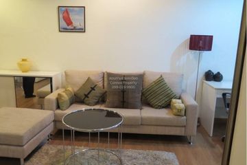 1 Bedroom Condo for rent in The Address Sukhumvit 42, Phra Khanong, Bangkok near BTS Ekkamai