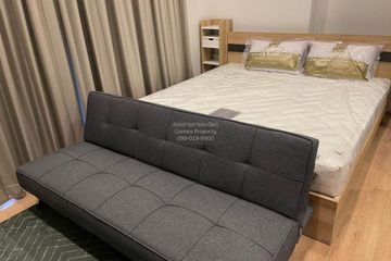 1 Bedroom Condo for rent in Noble Around Ari, Sam Sen Nai, Bangkok near BTS Ari