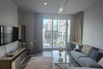 2 Bedroom Condo for rent in Siri at Sukhumvit, Phra Khanong, Bangkok near BTS Thong Lo