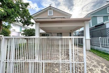 3 Bedroom House for rent in Chaiyaphruek Srinakharin, Phraek Sa, Samut Prakan