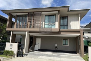 4 Bedroom House for rent in Burasiri Krungthep Kreetha, Hua Mak, Bangkok