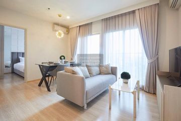 2 Bedroom Condo for rent in Noble Revolve Ratchada, Huai Khwang, Bangkok near MRT Thailand Cultural Centre